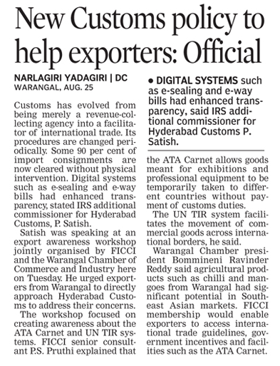 New Customs policy to help exporters: Official - Deccan Chronicle (Warangal Edition)
